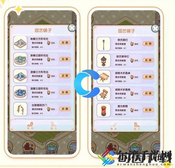 我的休闲时光新手入门必看攻略 副本通关秘籍与细节分析