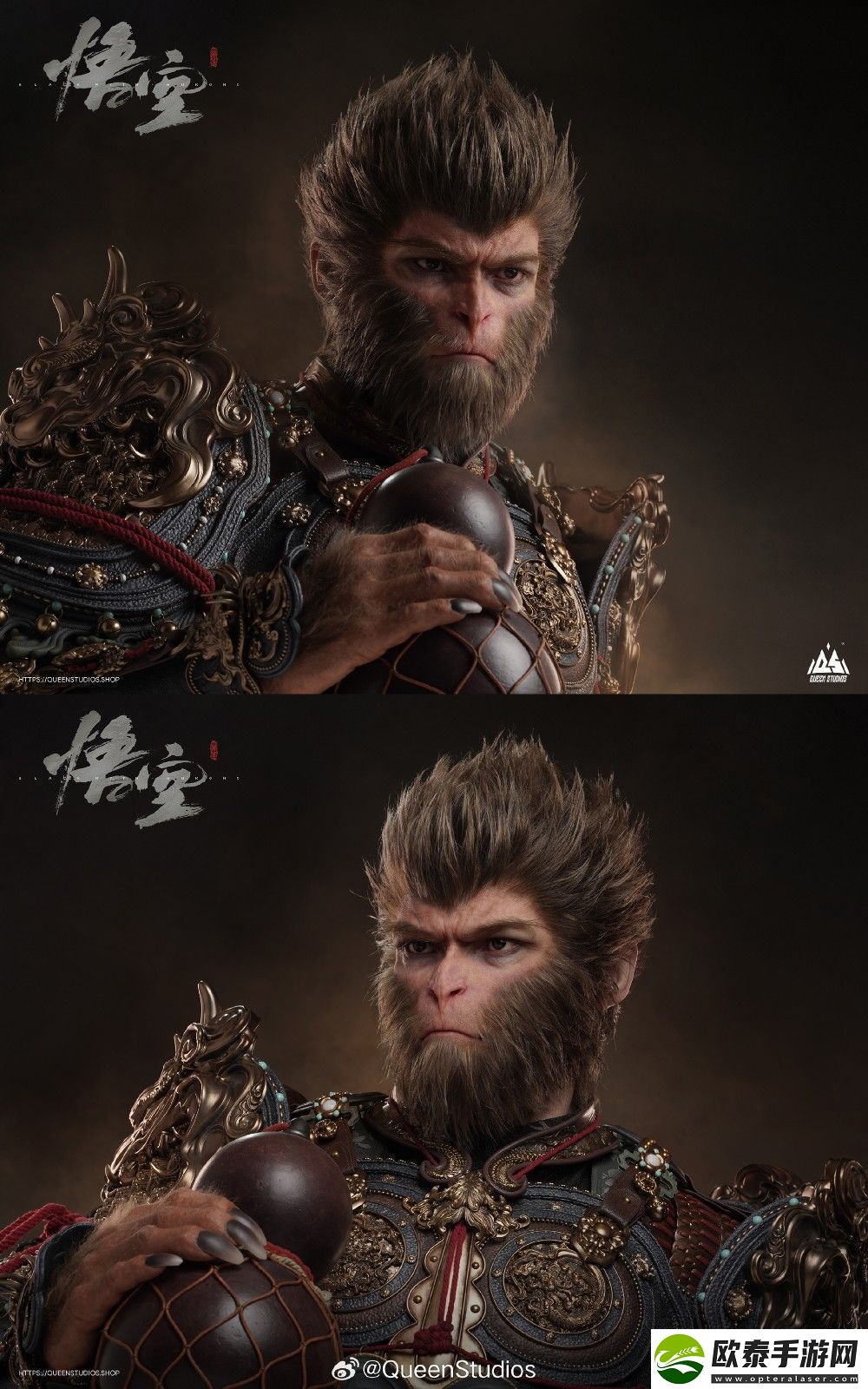 黑神话