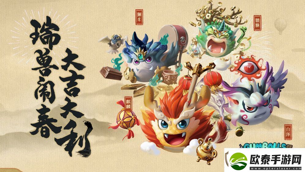 不思议迷宫竞速迷宫怎么玩竞速迷宫玩法详解