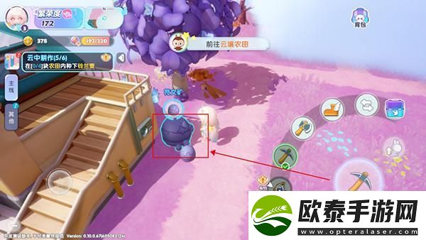 原创梦想家园新手攻略