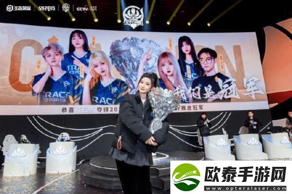 一雪发文谈女子职业赛