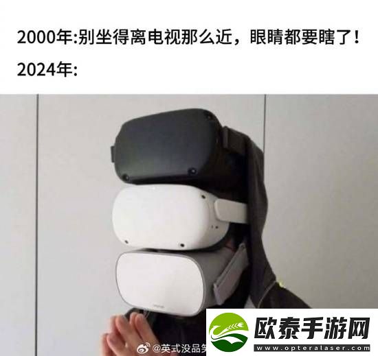 鬼火少女的不同姿势