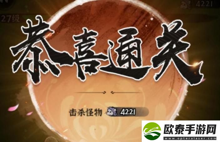 原创诛天剑侠新手攻略