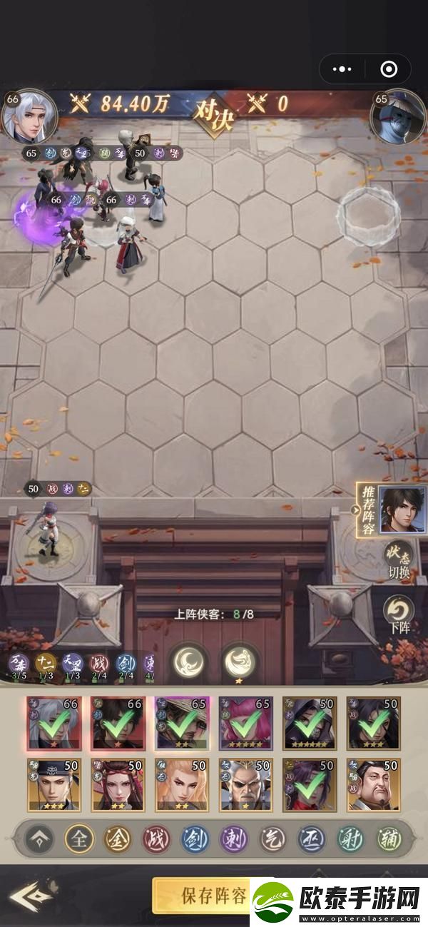 原创新不良人新手攻略