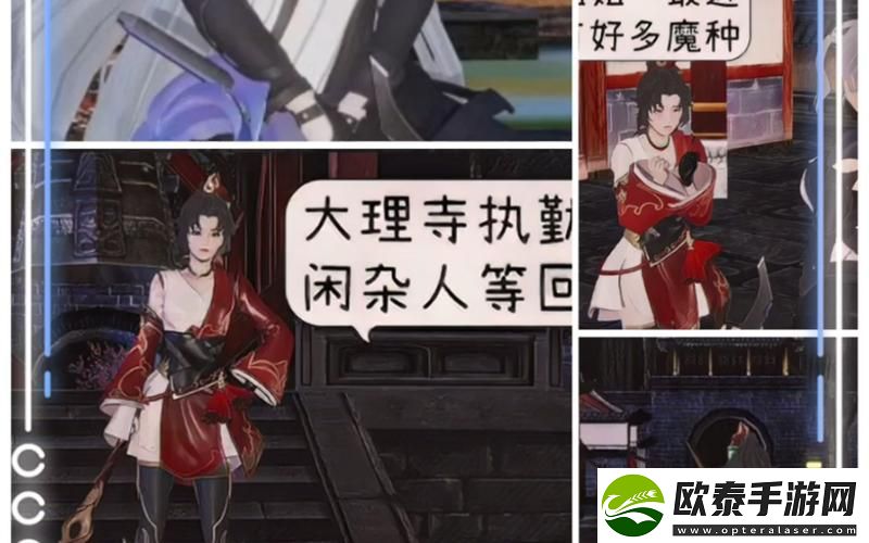 内容丰富云缨巡街北北北砂禁温漫天堂网址