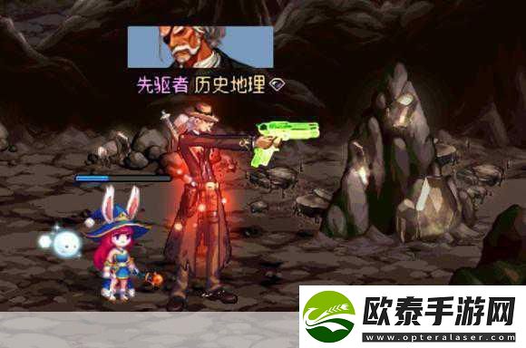 DNF皮肤幻化新风尚