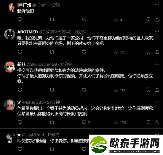 沙特肝帝失望至极