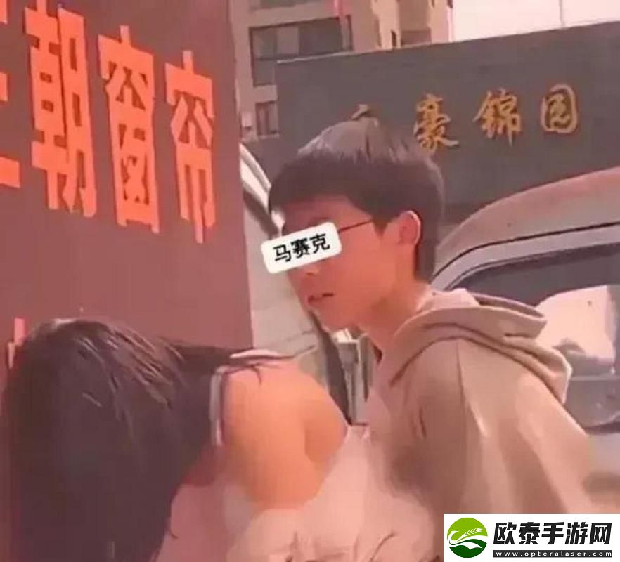 揭开“女生和男生打扑克差差差差视频”的神秘面纱