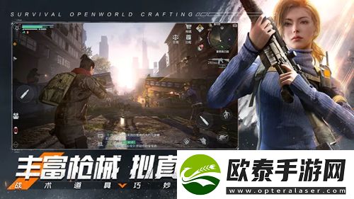 黎明觉醒生机cdk口令码大全最新可用