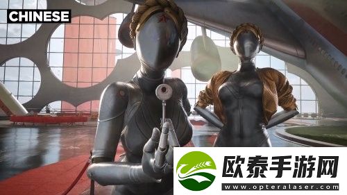 原子之心草木疯长的园区通关攻略