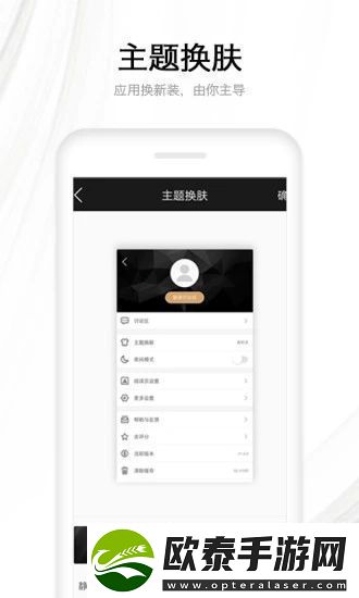木瓜看书app下载