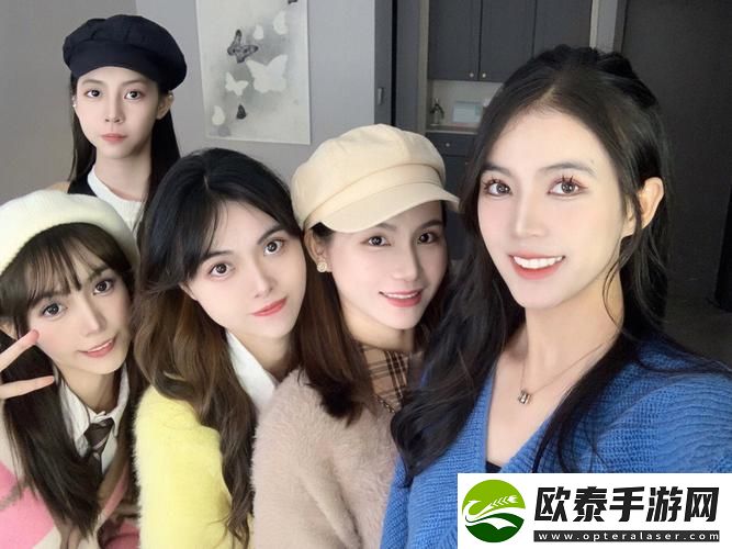 多元化精彩纷呈的姐妹5中国版