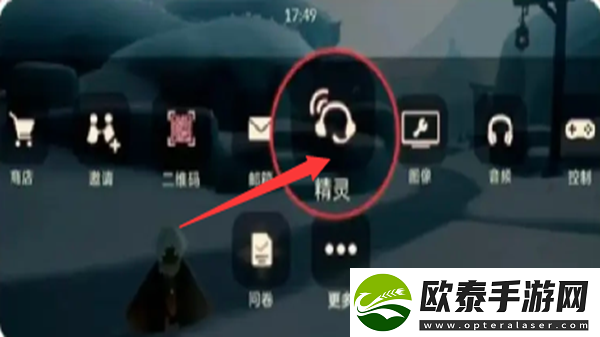 光遇肯德基联动礼包码兑换方法介绍