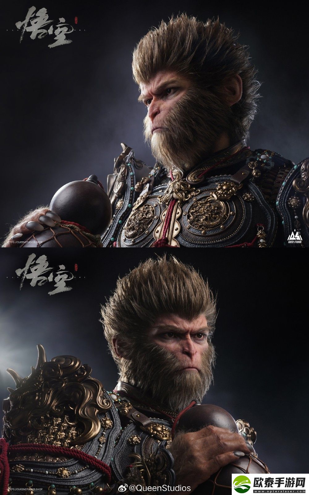 黑神话