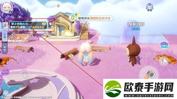 原创梦想家园新手攻略