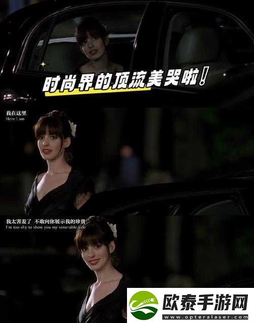 三年免费国语大片