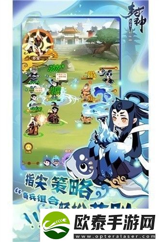 幻之封神礼包兑换码分享