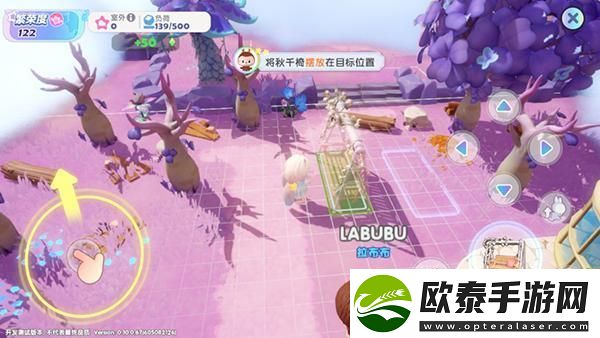 原创梦想家园新手攻略