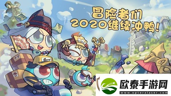 不思议迷宫竞速迷宫怎么玩竞速迷宫玩法详解