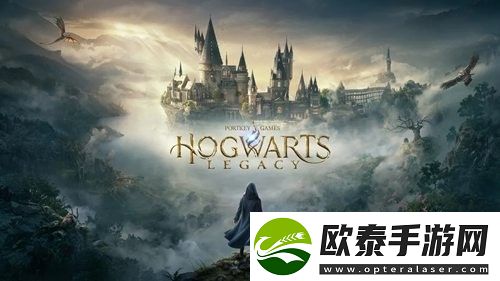 霍格沃茨之遗怎么改外貌教程