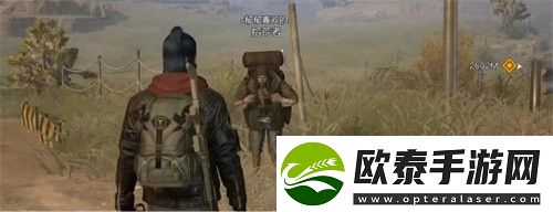 黎明觉醒乞讨纸板获取方法介绍