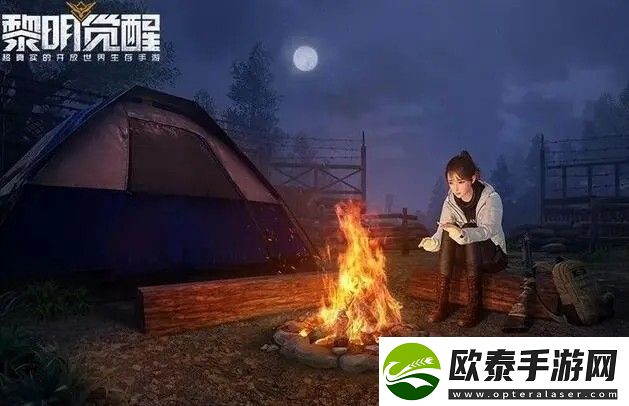 黎明觉醒生机和明日之后有什么区别