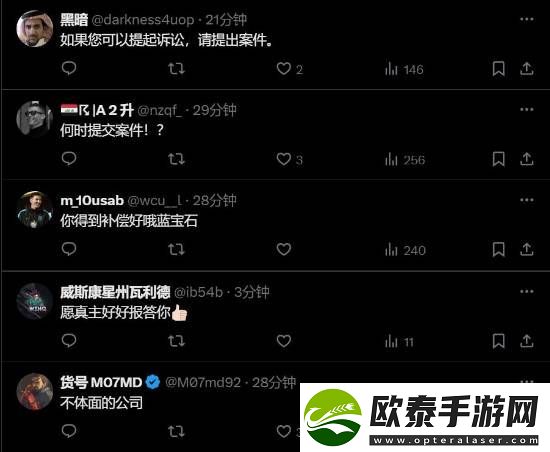 沙特肝帝失望至极