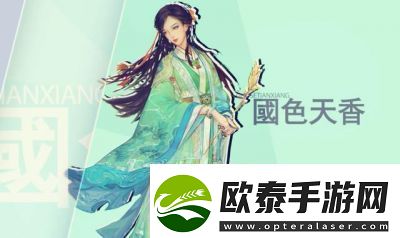 少年歌行风花雪月抹额装备攻略详解