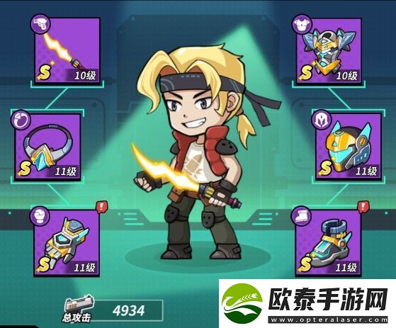 原创一击必中装备系统详解