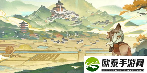 这城有良田站位怎么调