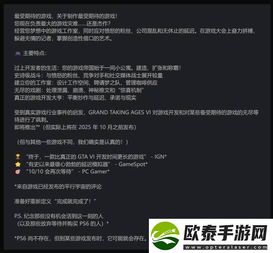 晨报