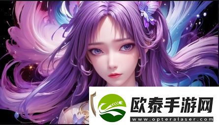 如何免费下载魅影5.20直播