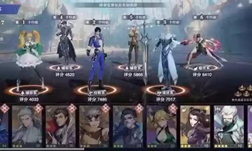 北辰魂师对决阵容搭配：攻略分享升级心得