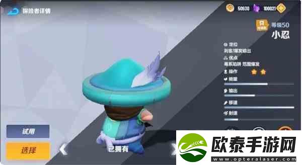 激战亚拉特最强阵容搭配