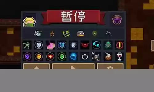元气骑士地牢阵容怎么搭配：游戏中最优升级路径