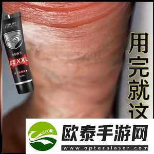 欧美又大又硬又粗BBBBB