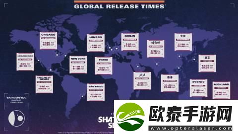 星空首个大型DLC“破碎空间”将于今晚11点上线