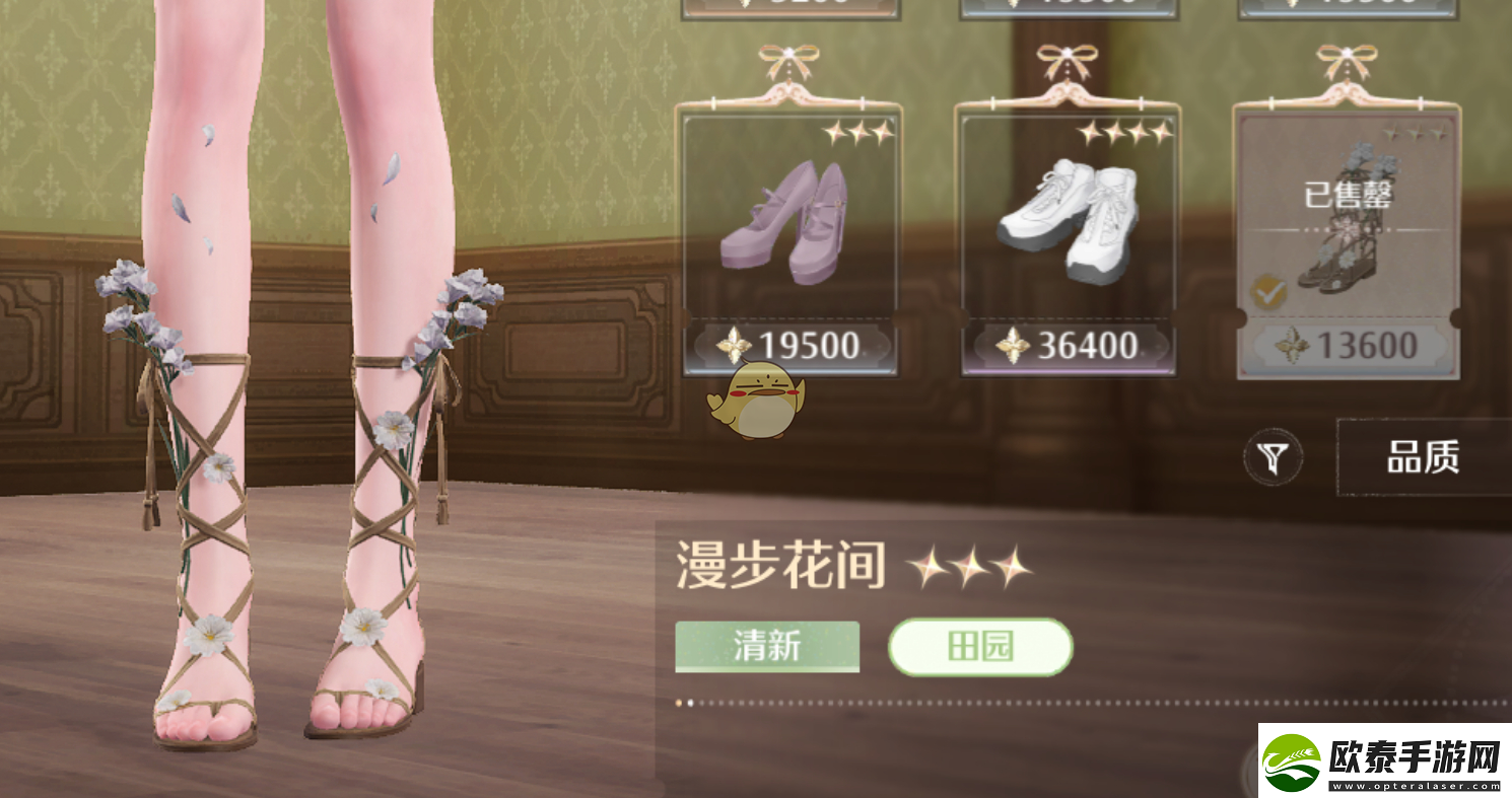 无限暖暖见闻任务攻略