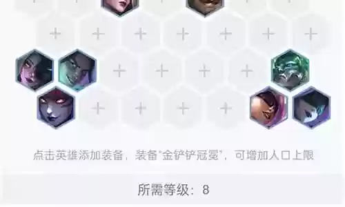 执事格斗阵容搭配图片大全：游戏内阵营选择分析