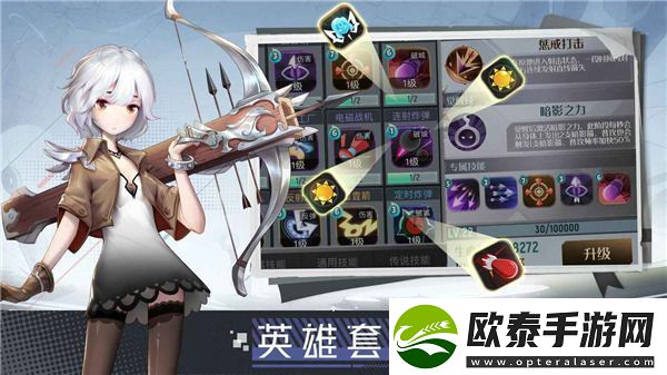 好玩的塔防防御类手游推荐
