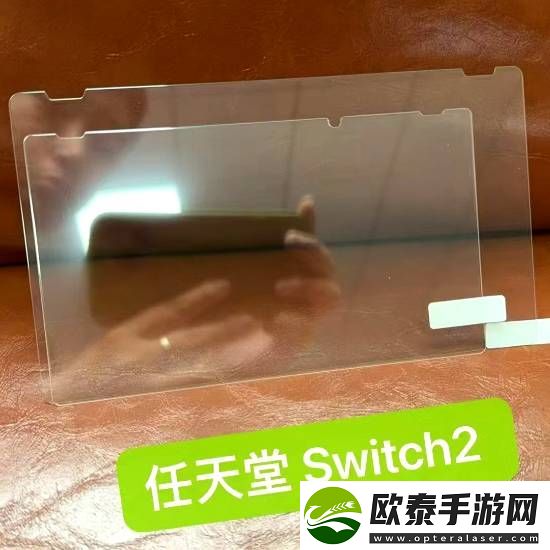 国内电商泄露Switch