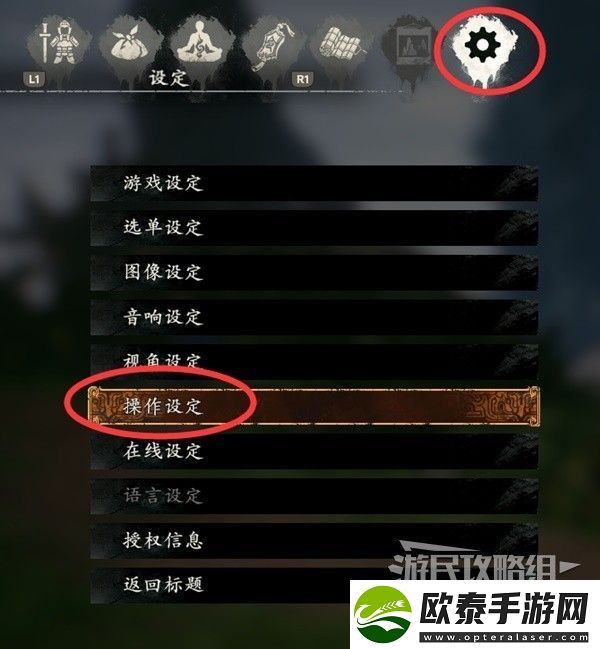 卧龙苍天陨落按键提示是什么意思