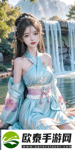 爽躁多水