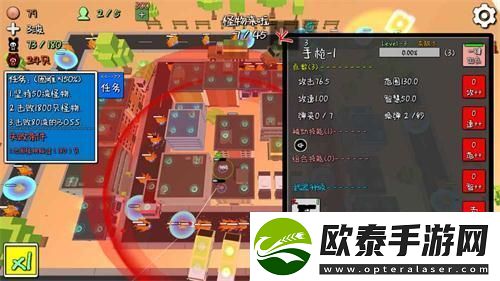 好玩的塔防防御类手游推荐