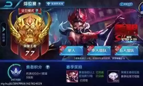 征召 最强阵容搭配表图片：攻略明确定位