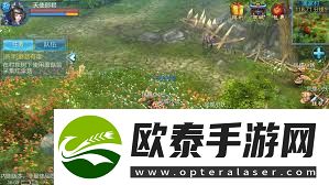 倩女幽魂手游科举乡试系统玩法详解倩女幽魂手游如何参与科举乡试