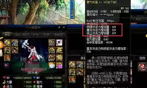 奶妈三攻搭配推荐阵容：宠物进化路线规划，打造最强战斗伙伴