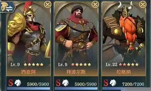 文明与征服阵容搭配开荒：副本速通与效率提升