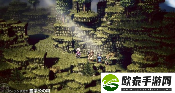 八方旅人2副职业祠堂在哪里