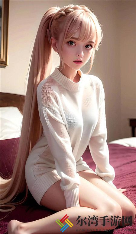 冰块惩罚女仆